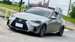 一柏樂車酷一實車實價 F Sport 正運動版 跑少少 $8x