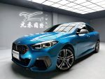 (155)『元禾國際』 ❗️全場車輛...