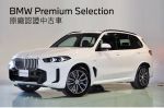 手機遙控停車功能｜雙前加熱座椅...
