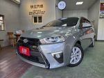 【認證車】快立嚴選⭐2016年【...