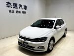 【杰運台北】2021年VW Polo 23...