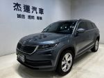 【杰運台北】2019 SKODA kodra...