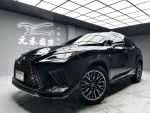 (204）『元禾國際』 ❗️全場車輛...