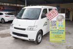 現折12萬~大信SAVE 廂車自排版...