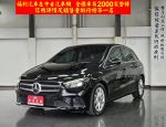 【福利台南總店】總代理 盲點 ...