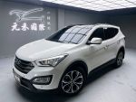 【黃經理】2014  SantaFe 2.2皇家款 5+2人座實車實價 認證車