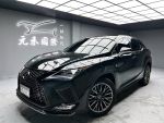 【黃經理】2020 Lexus RX300 F Sport實車實價 認證車非代標