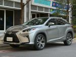 2017 Lexus RX350旗艦版 棋勝...