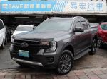 易宏SAVE 正2023年 新款 大改款 福特 Ranger 2.0 4WD