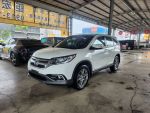 一手車 原版件 原廠保養