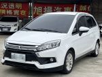 第三方認證完成/實車實價/全額...