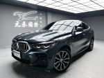 (259)『元禾國際』 ❗️全場車輛...