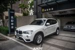 2016 BMW X3 xDrive 20i