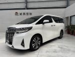 2019 ALPHARD 冷熱通風椅 JBL音響 盲點 摸門 免鑰匙 寶瑪國際