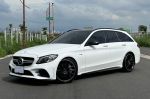 C43 Estate 總代理 小改款 23P...
