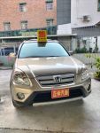 優質代步車~2006年 HONDA CRV 2.0 頂級款 安卓機 天窗 四傳
