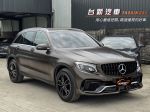 總代理 2017款 GLC250 4MATIC 一手車 只跑4萬公里 環景