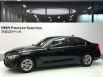 F30 318i 豪華白金版 ; BMW原...
