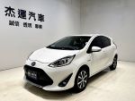 【杰運台北】21年 Prius C 油電混合代步小車 恆溫 免鑰匙啟動 定速