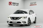 豪華版 贈全車日本陶瓷鍍膜（保固一年）經典好保養代步用車 ECO省油耐操