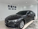 【杰運高雄】2016 BMW 730i 定...