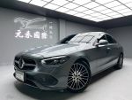 ☺老蕭車庫☺極便宜秒殺滿配W206 C200 1.5h/只跑六萬/23P/柏林!