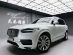 ☺老蕭車庫☺秒殺價便宜滿配七座XC90 T5I/只跑11萬/ACC/BW/氣壓滿