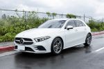 馳堂-萊因認證 2022 A180 總代理 運動版 原廠保養 AMG 23P