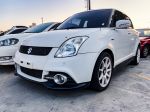 i-key 電動椅 SWIFT 漂亮車 實...