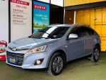 【魅力型】ECO新引擎／天窗／抬頭...