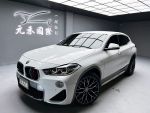 (196)『元禾國際』 ❗️全場車輛...