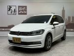 2022 福斯 Touran 280Tsi ACC 盲點 環景