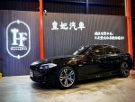 皇妃汽車 x 528I 實車實價 實車在店 全車幫你改好了 可全額貸 低利率