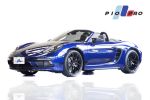 2024 Porsche 718 Boxster...