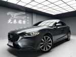 (104)『元禾國際』❗️全場車輛...