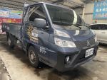 一手車 原版件
