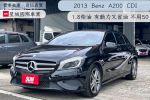 2014年式 A200 CDI☑柴油☑總代理☑跑少☑優質車 雙電動座椅 全頂天窗