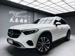 (239)『元禾國際』 ❗️全場車輛...