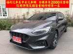 FORD(福特)FOCUS 1.5 LOMMEL賽...
