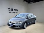 【杰運台北】2011 Honda Civic...