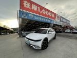 【可全額貸款】IONIQ5 EV600 ...
