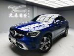《元禾國際瑋祥經理》23P跟車...