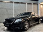 精銳車業 弄車庫 M-Benz S500