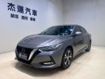【杰運台北】2023 Nissan Sent...