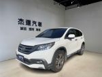 【杰運台北】2013 HONDA CR-V ...