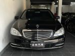 【吉林官方】11年 總代理 S350｜電動天窗、倒車顯影、導航、免鑰、摸門、吸門