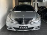 【吉林官方】11式 總代理 S350｜電動天窗、倒車顯影、導航、免鑰、摸門、吸門