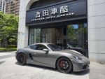 灰 2017年式總代理保時捷Porsche 718 Cayman s 性能小跑車