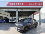 『中部唯一』HONDA原廠認證中...