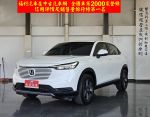 【福利台南總店】尊榮版 23年式 ACC 車道維持 無線充電 電動尾門